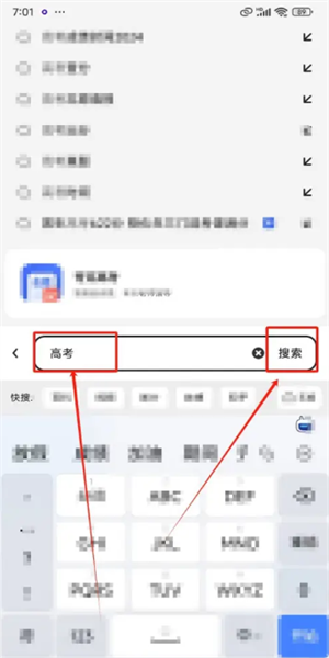 20240703174215_64647.png