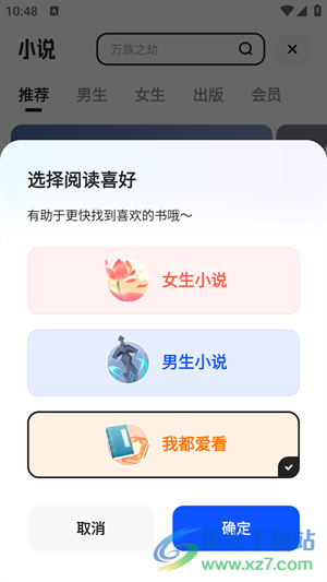 fb7e1de5d7c303ebdc85906e9bc27b6e.png