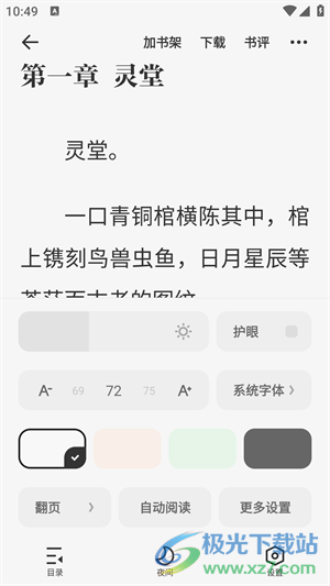 dacdbf09afde6ee493001be862f9d4bf.png