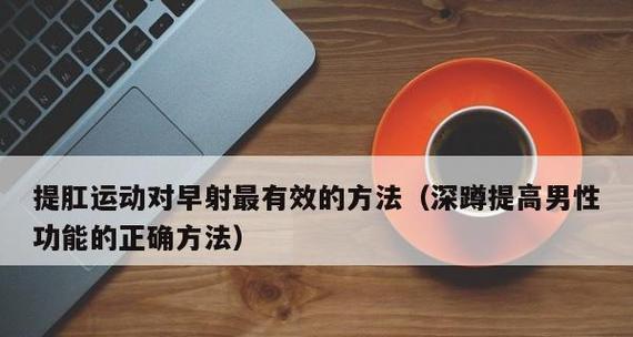 提高魔兽世界fps的有效方法是什么？
