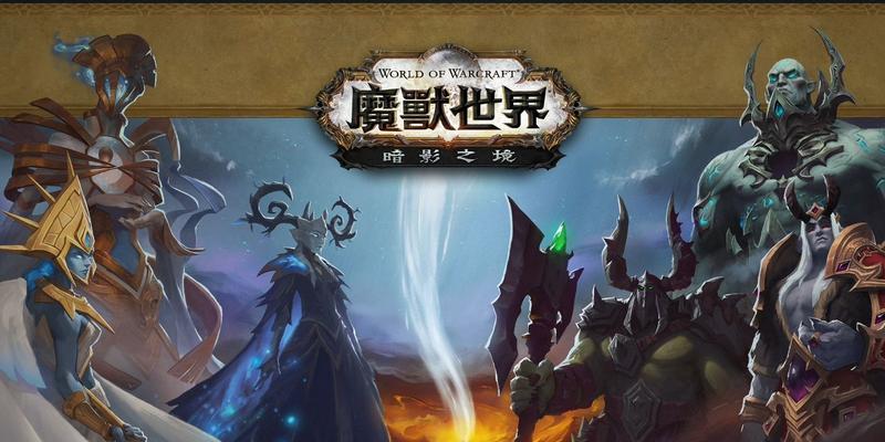 提高魔兽世界fps的有效方法是什么？