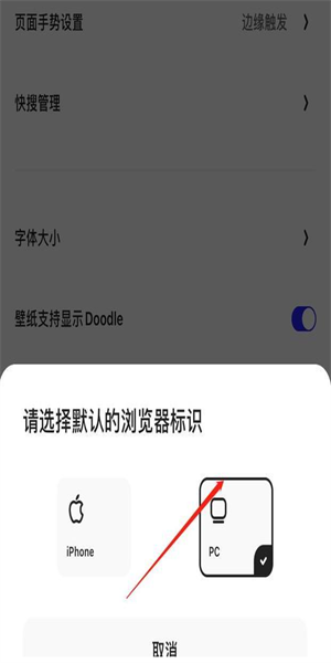 20240711142903_15739.png