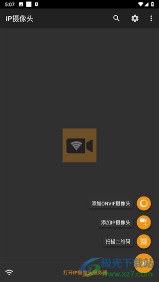 20240906171115_30781.png