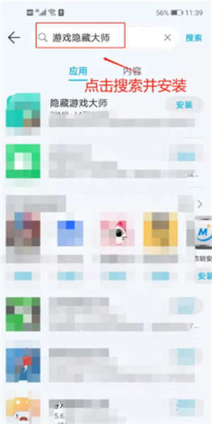 20240718100551_90226.png
