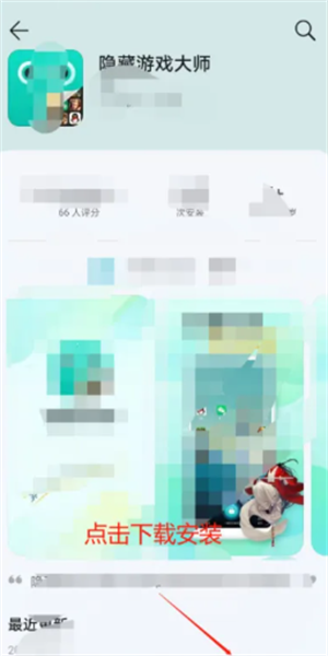 20240718100558_59361.png