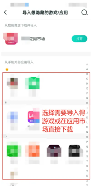 20240718100609_37380.png