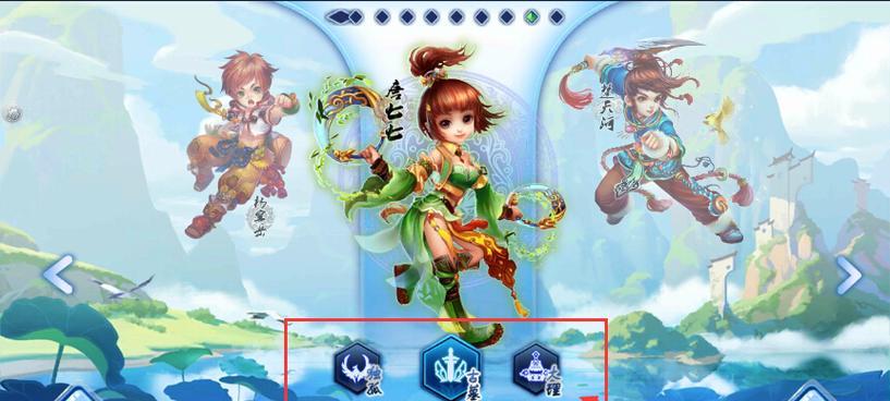 神雕侠侣手游在哪些平台销售？价格是多少？