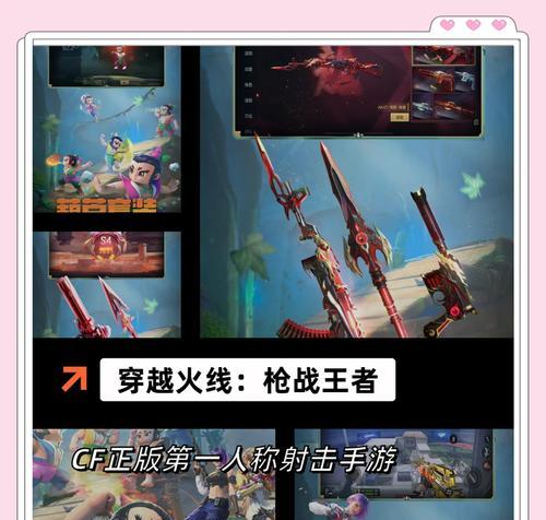 实战模拟vr枪战手游有哪些推荐？哪些vr枪战手游好玩？