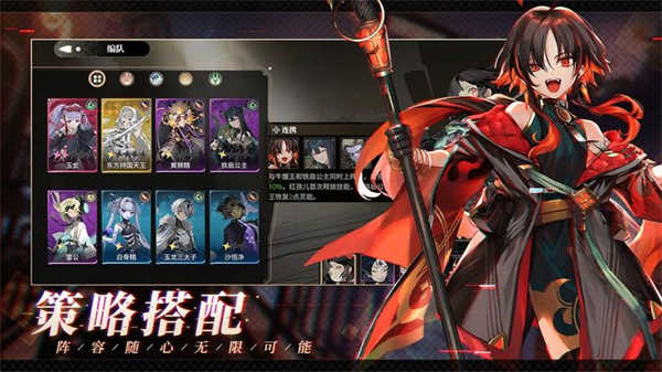 少年西游记2手游