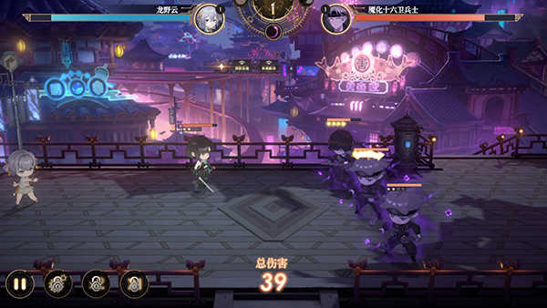 少年西游记2手游