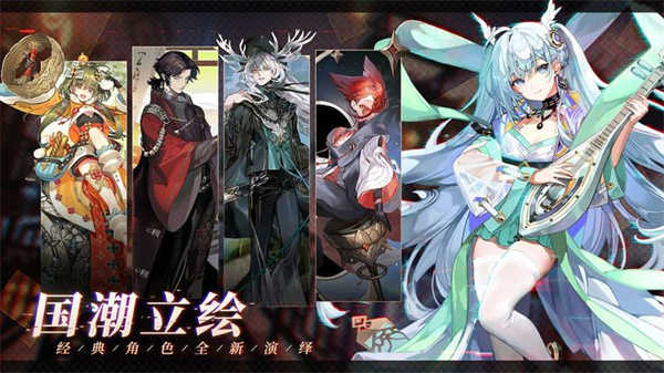 少年西游记2手游