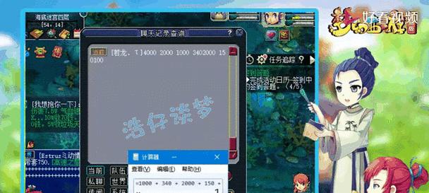 梦幻西游中宠物红字如何获得？红字宠物的培养方法是什么？
