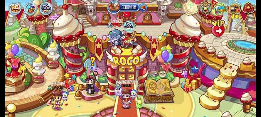 洛克王国房间颜色更换方法？如何个性化房间装饰？