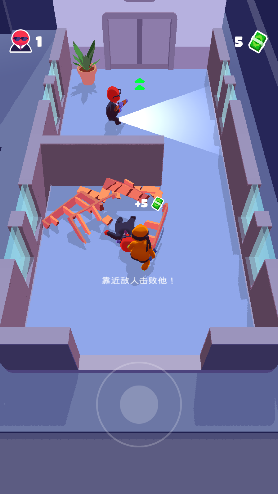 潜行大师游戏下载最新版