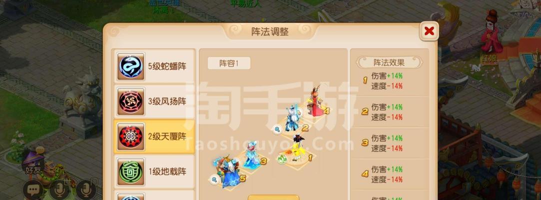 oppo手机分屏梦幻西游和微信失败怎么办？