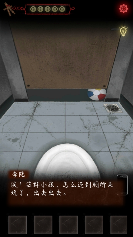 旧规