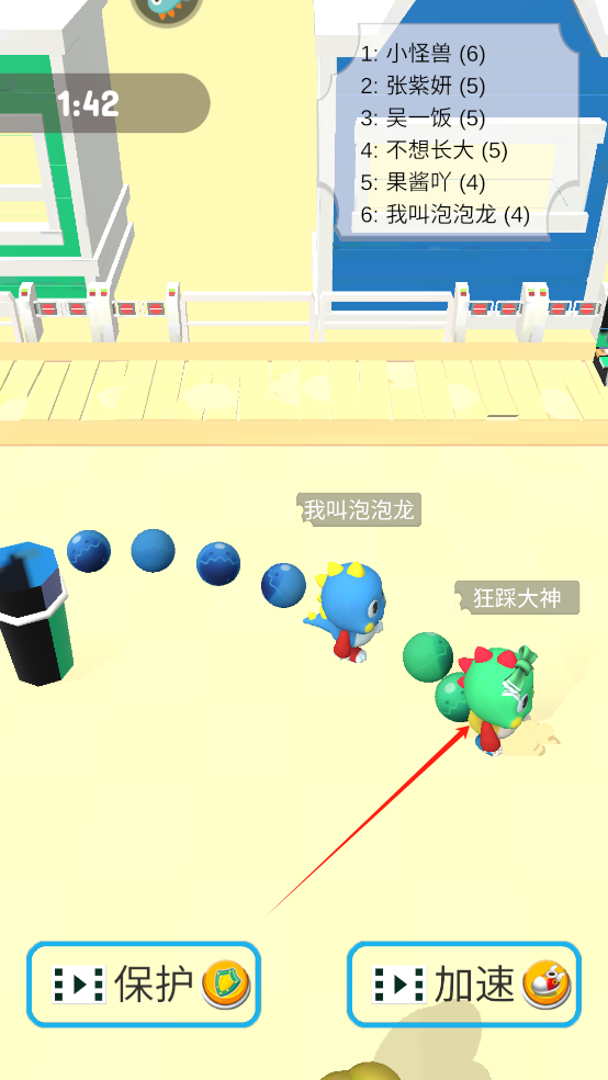 海滨泡泡龙