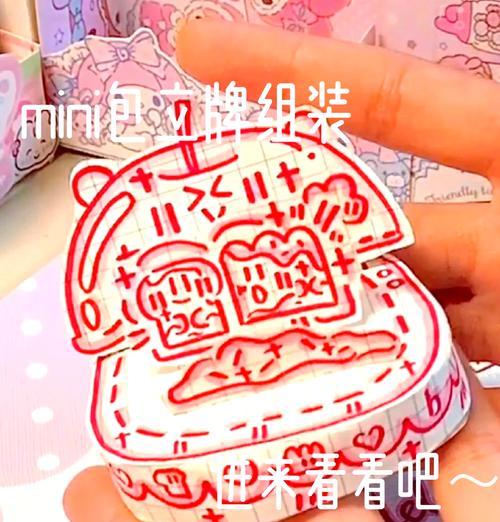 迷你世界中字牌的制作方法是什么？制作材料如何获取？
