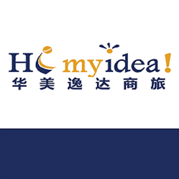华美逸达差旅下载app