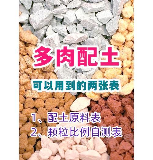 土块搭建技巧是什么？土块有何用途？