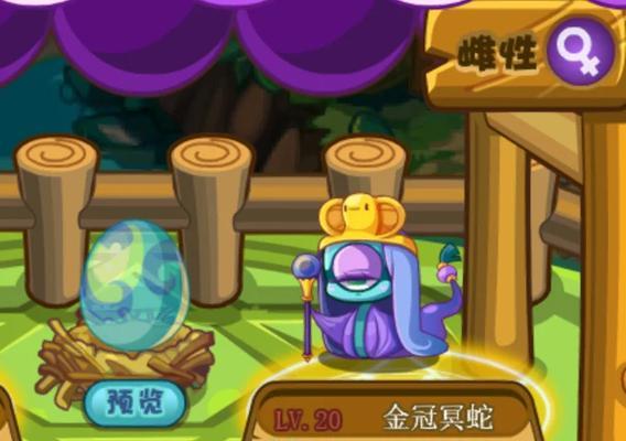 洛克王国中蜥蜴宠物的获取方法是什么？
