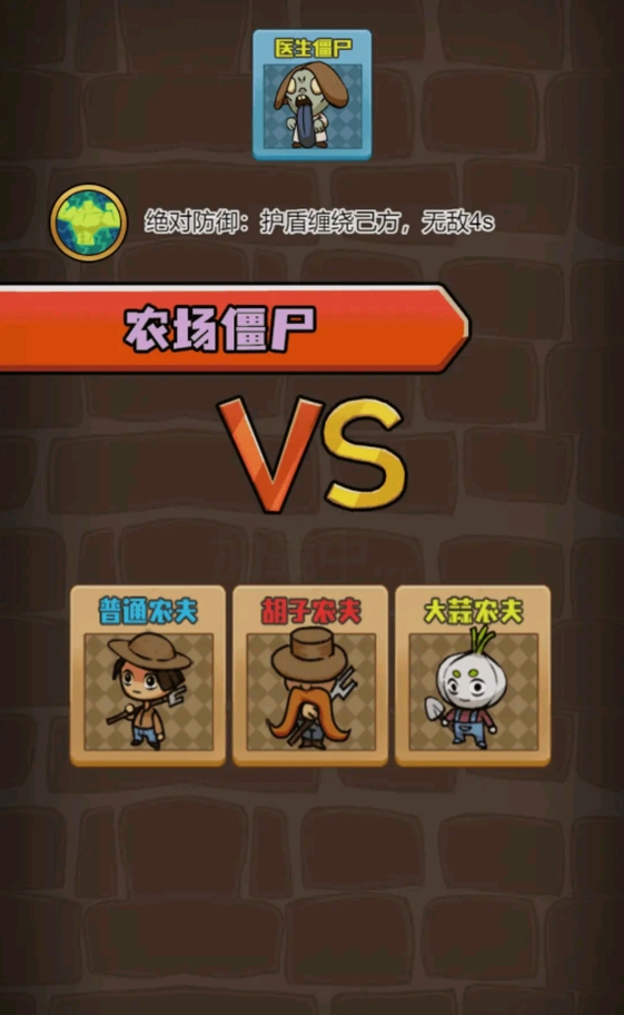 农夫有块地