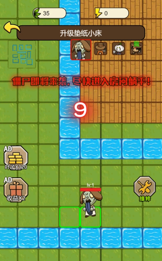 农夫有块地