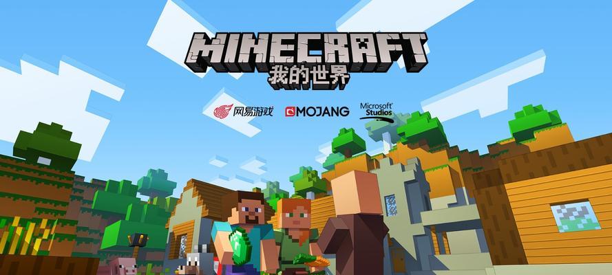 目前有哪些受欢迎的开放类生存游戏手游？