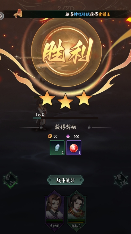 阴阳界