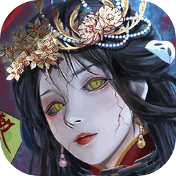 阴阳界安卓版app