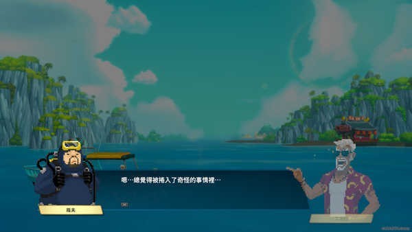 潜水员戴夫