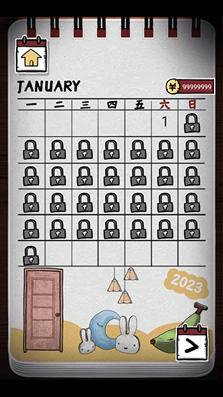 逃出365道门