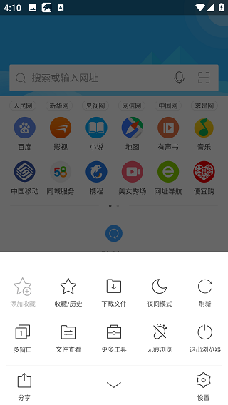 20240711161611_24982.png
