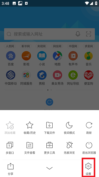 20240711155530_92549.png