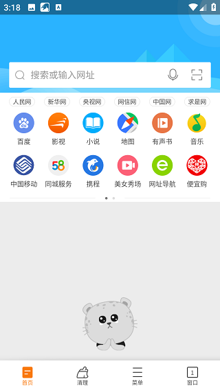 20240711153459_92841.png
