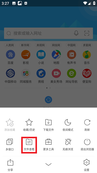 20240711153507_51175.png