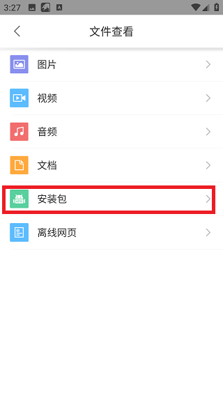20240711153515_41811.png