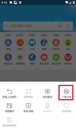 20240711152247_53860.png