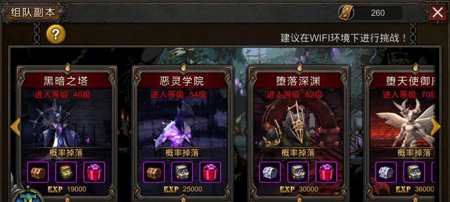 如何申请第一后裔测试资格？申请过程中常见问题有哪些？