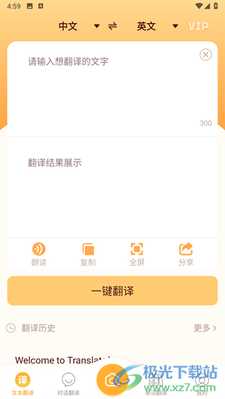 20241024170744_36015.png