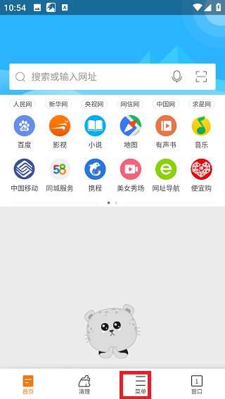 20240711111353_72503.png