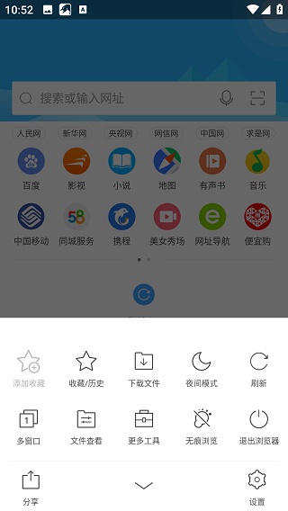 20240711111400_74667.png