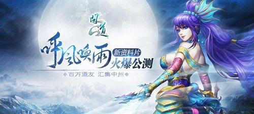 问道安全时间怎么设置？设置后有什么好处？
