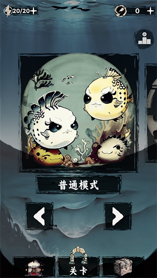 排排大师