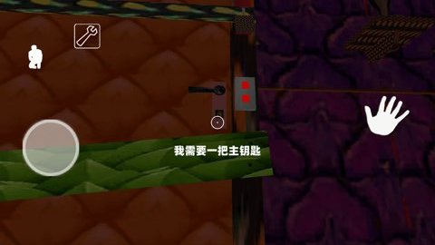 恐怖海绵奶奶