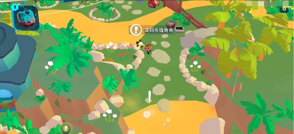机器人世界最新版