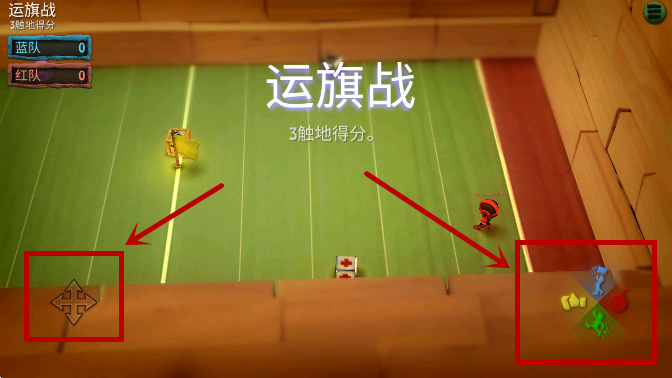 炮弹小分队官方最新版