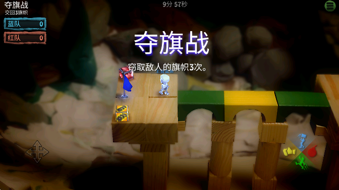 炸弹小分队