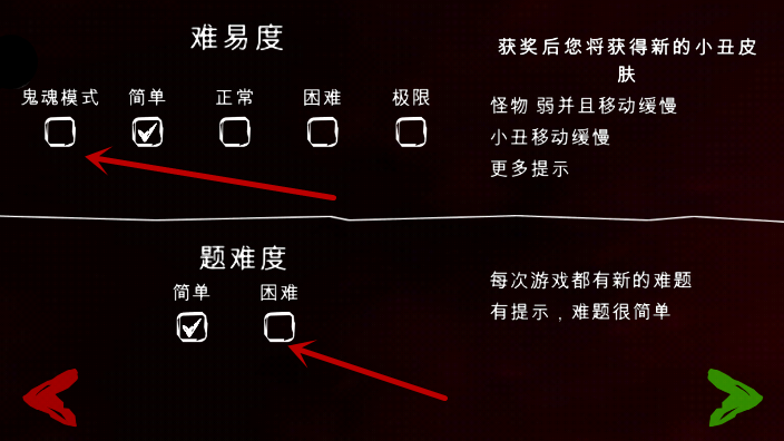 死亡公园2官方正版下载