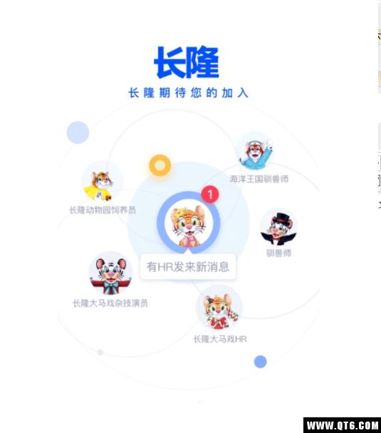 201906301116053017881.png